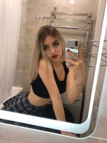 Алина
